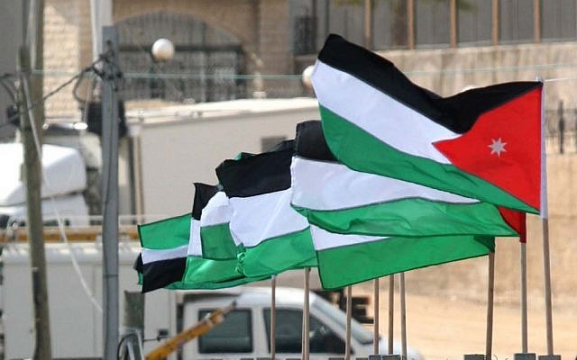 Jordanian flags flying in Ramallah in 2008 (photo credit: Michal Fattal/Flash90)