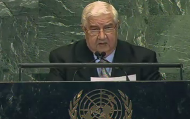 Syrian Foreign Minister Wallid al-Moallem speaks to the UN General Assembly on October 1 (photo credit: UNGA video screenshot)