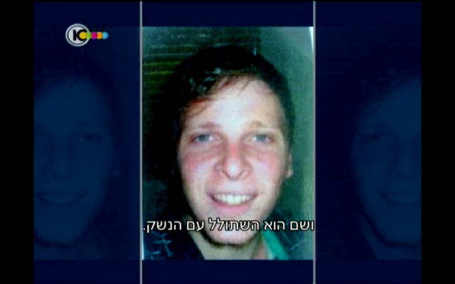 American citizen William Hershkovitz, who shot a coworker in Eilat Oct. 5. (photo credit: Image capture from Channel 10)