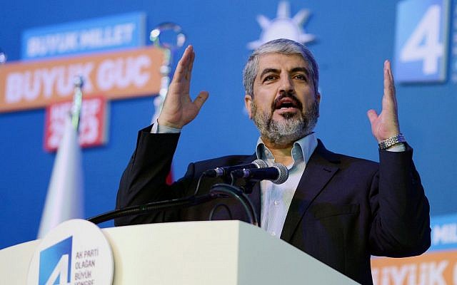 Hamas leader Khaled Mashaal speaks during the congress of Turkey's ruling Justice and Development Party in Ankara, Turkey, September 30 (photo credit: AP/Kayhan Ozer)