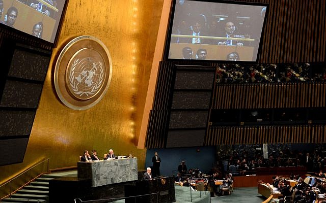 PA President Mahmoud Abbas addresses the UN General Assembly on Thursday, November, 29 (photo credit: courtesy MFA)