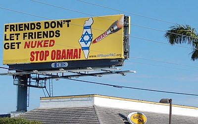 A giant billboard criticizing President Obama's approach to the Middle East has generated controversy among Jewish voters in Delray Beach, Fla. (Ben Harris/JTA)