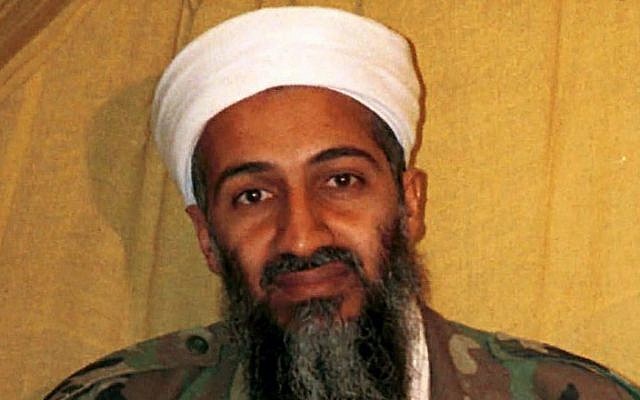 Al-Qaeda leader Osama bin Laden (AP Photo)