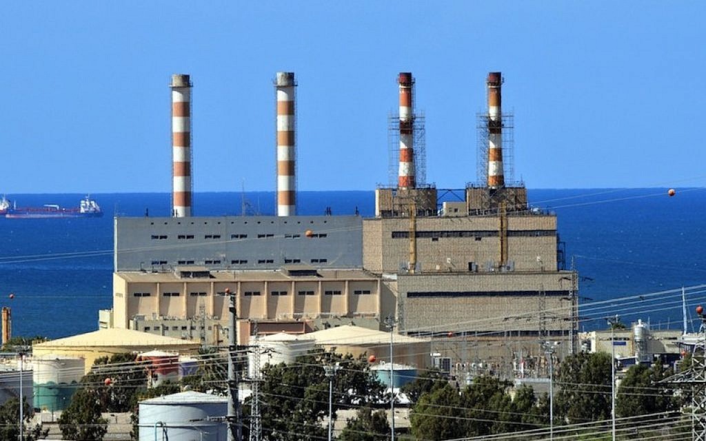 1.3 billion of natural gas pledged for two new Israeli power plants The Times of Israel