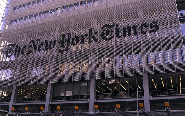 New York Times headquarters (Serge Attal/Flash90)