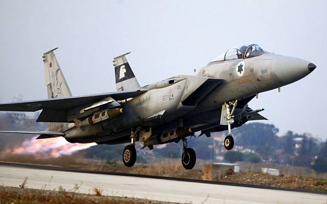 Illustrative photo of an Israeli F-15 Eagle fighter jet (Edi Israel/Flash90/File)