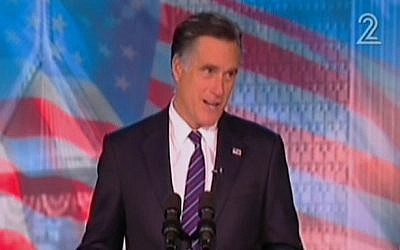 Republican presidential candidate Mitt Romney gives his concession speech in Boston, Wednesday (screen capture: Channel 2 News)