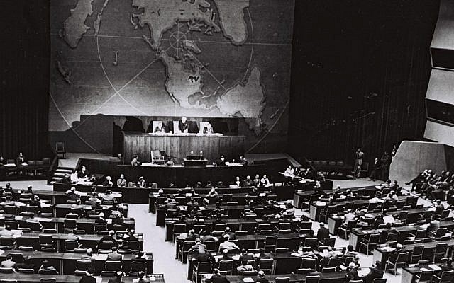 The UN votes on partition, November 29, 1947 (Courtesy of the Government Press Office, Jerusalem)