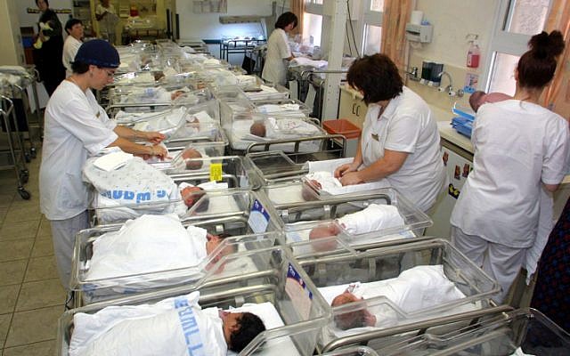 Illustrative photo of babies at the Bikur Holim Hospital in Jerusalem (Flash90)