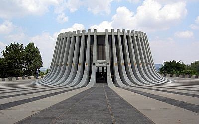Yad Kennedy Memorial near Jerusalem (photo credit: Mark A. Wilson/Wikimedia Commons)