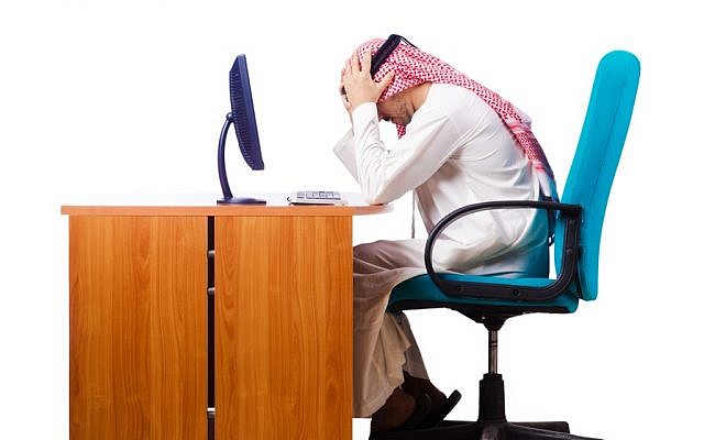 (Arab man image via Shutterstock)