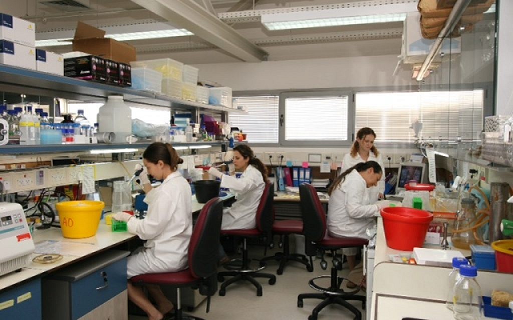 Medical researchers (Photo credit: Courtesy)