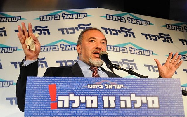 Foreign Minister Avigdor Liberman speaks to party members on December 13.  He is expected to resign on Sunday to address his legal problems before the upcoming elections (photo credit: Yossi Zeliger/FLASH9)