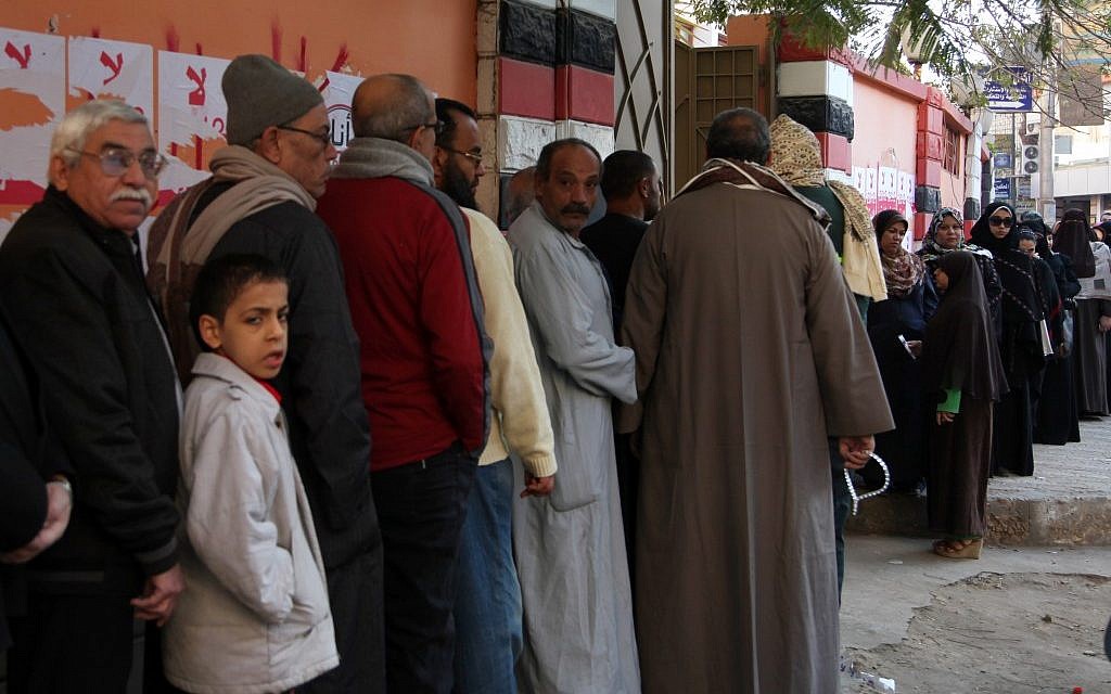 Piagam Islam dilaporkan mendapatkan dukungan luas saat putaran final pemungutan suara Mesir ditutup