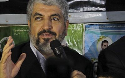 Hamas chief Khaled Mashaal speaks to Hamas supporters during a visit to the house of Ahmed Jaabari, the leader of the Hamas armed wing who was killed in an Israeli air strike in November, in Gaza City, Friday. (AP Photo/Mohammed Saber)