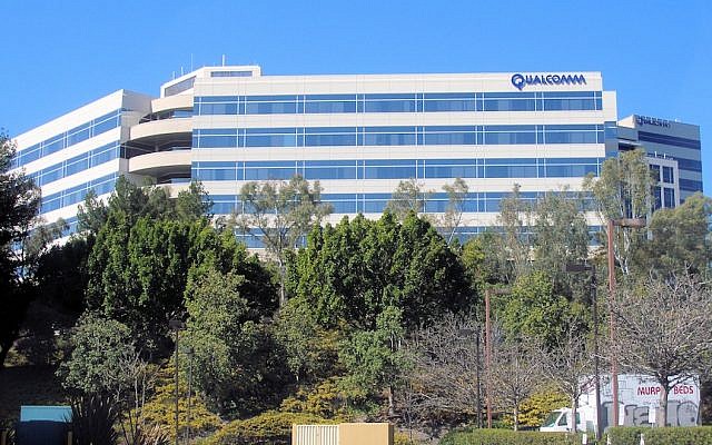 Qualcomm headquarters in San Diego. (Courtesy CoolCaesar)