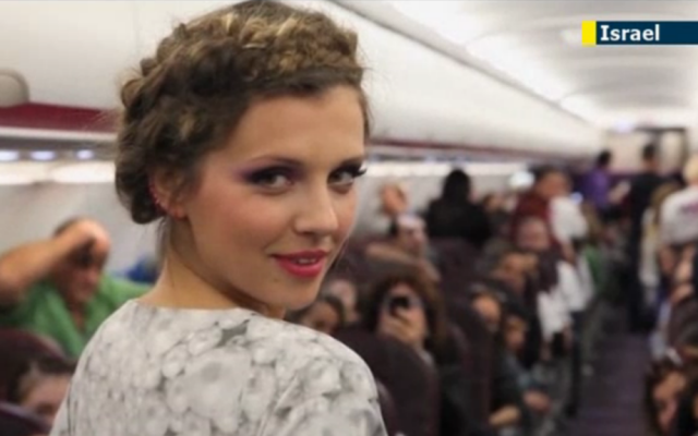 A model for Israeli designer label Frau Blau struts the runway on a Wizz Air flight from Tel Aviv to Budapest this week (photo credit: screenshot from Jewish News One)