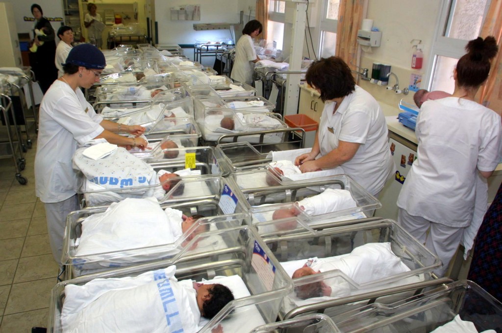 The maternity ward at Bikur Holim Hospital in Jerusalem (photo credit: Flash90)