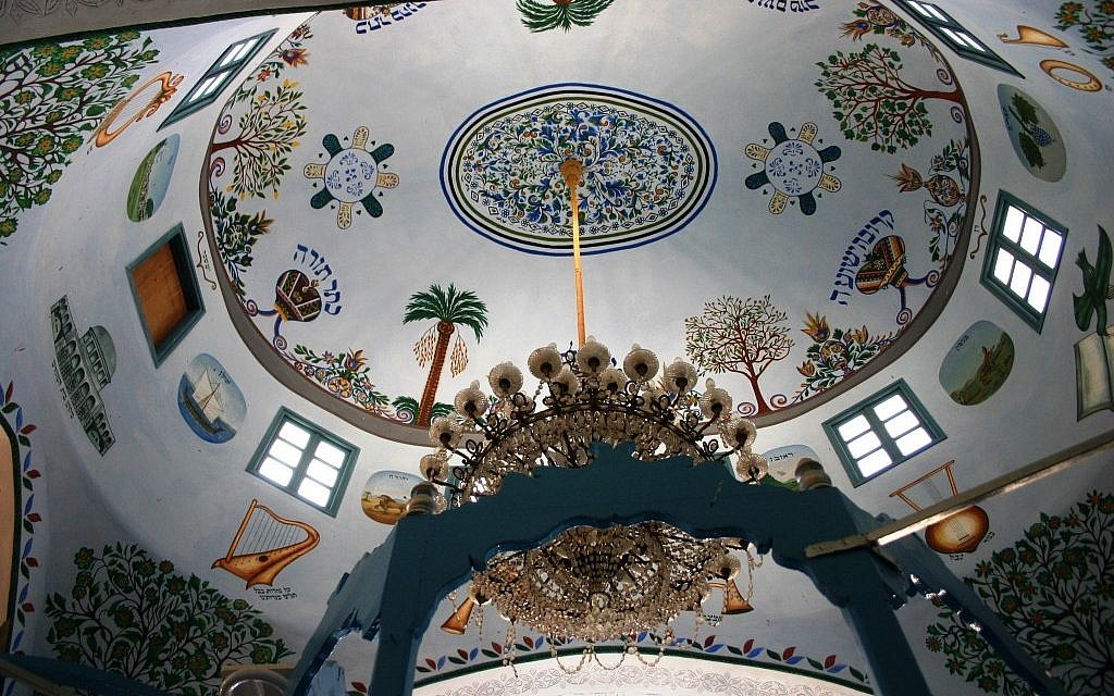 Ceiling at Abuhov Synagogue (photo credit: Shmuel Bar-Am)