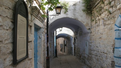 Streets of Safed (photo: courtesy Shmuel Bar-Am)