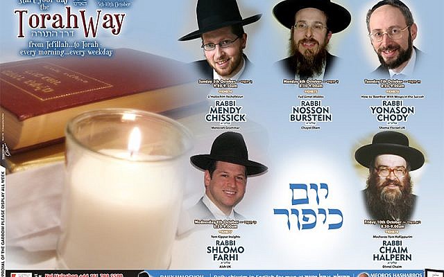 Rabbi Chaim Halpern (bottom right) of London is at the center of sexual misconduct allegations.