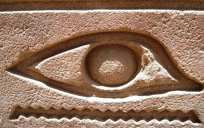 Joseph turned Egypt into a slave society (eye, hieroglyphic image via Shutterstock)