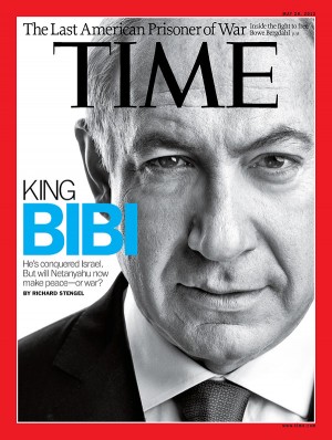 Time's Netanyahu cover, dated May 28.