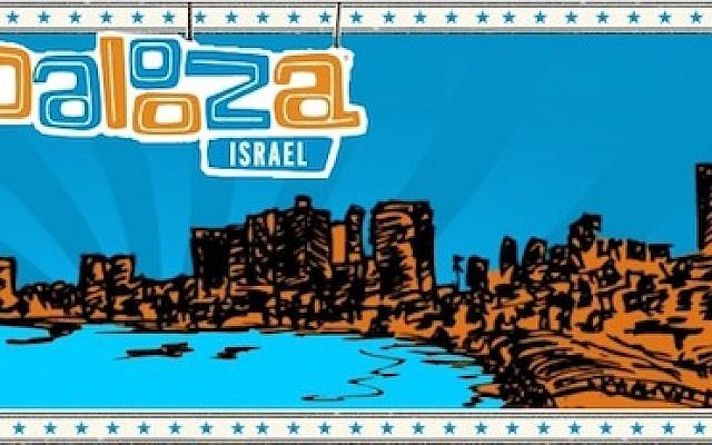 Lollapalooza Israel, or rather, Tel Aviv, has been postponed indefinitely (Courtesy Lollapalooza)