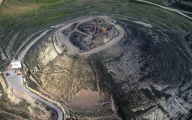 An aerial view of Herodium, the site of King Herod's Palace and burial tomb, south of Jerusalem (photo credit: Wikimedia Commons)