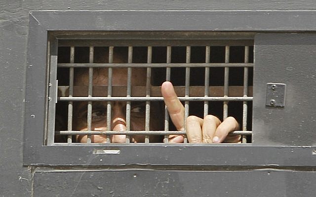 Illustrative photo of a Palestinian prisoner (Tsafrir Abayov/Flash90)