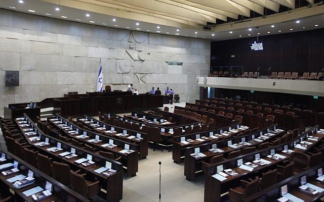 The empty plenum hall of the Knesset in 2011 (photo credit: Miriam Alster/Flash90)