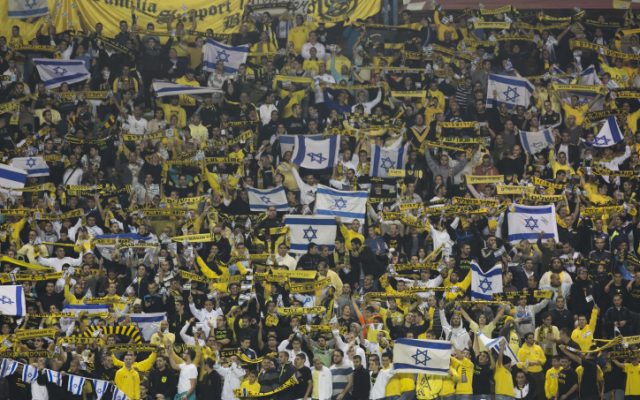 Beitar Jerusalem fans at Teddy Stadium in Jerusalem in 2013. (Yonatan Sindel/Flash90)