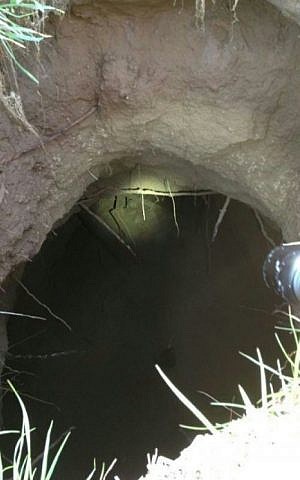 The terror tunnel discovered Monday in Israeli territory (photo credit: IDF)