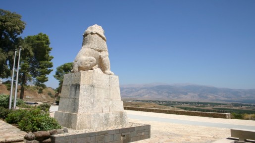 Roaring lion at Kfar Giladi (photo credit: Shmuel Bar-Am)
