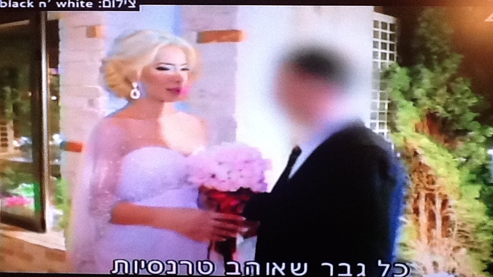 Find israeli brides