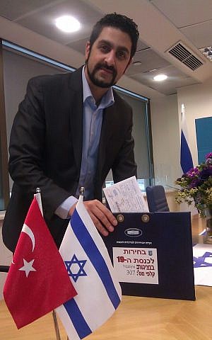 Israel's deputy consul in Istanbul, Ehud Avidan Kinner (photo credit: courtesy Consulate General of Israel in Istanbul, Turkey)