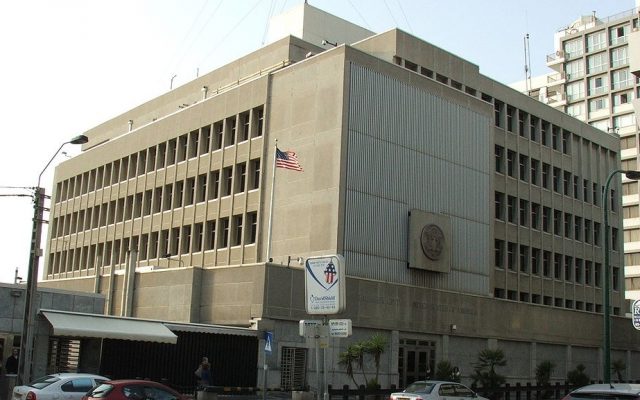 The US embassy in Tel Aviv (photo credit: CC BY Krokodyl/Wikipedia)