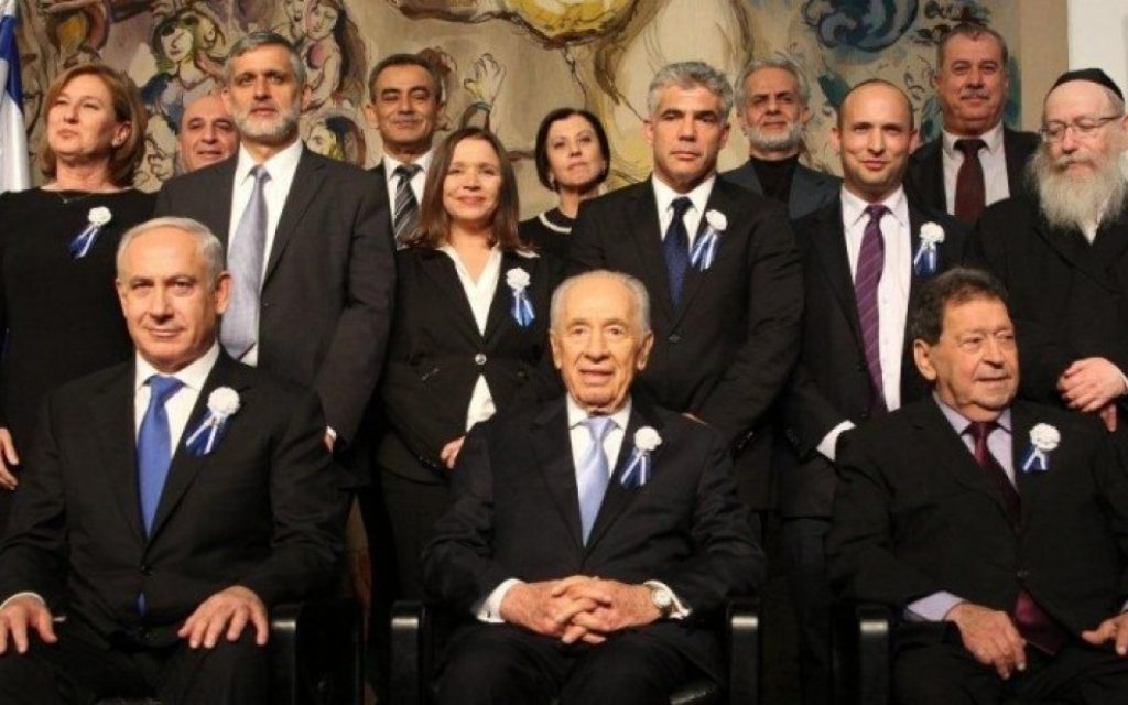 (From left front row) Prime Minister Netanyahu, President Peres, Knesset 'elder' Benjamin Ben-Eliezer and the new Knesset's party leaders, pictured at the Knesset, February 5, 2013 (photo credit: Knesset spokesman/GPO)