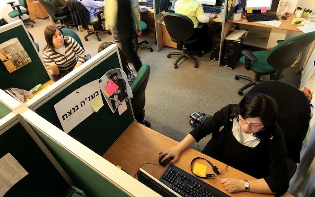 world News  Jerusalem-led mentorship program to help Gulf women in tech climb up career ladder