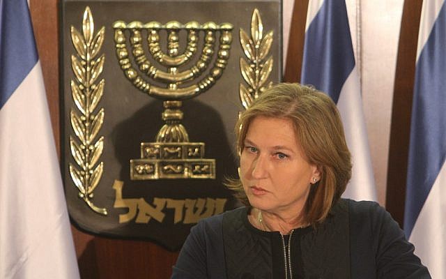 Tzipi Livni (photo credit: Miriam Alster/Flash90)