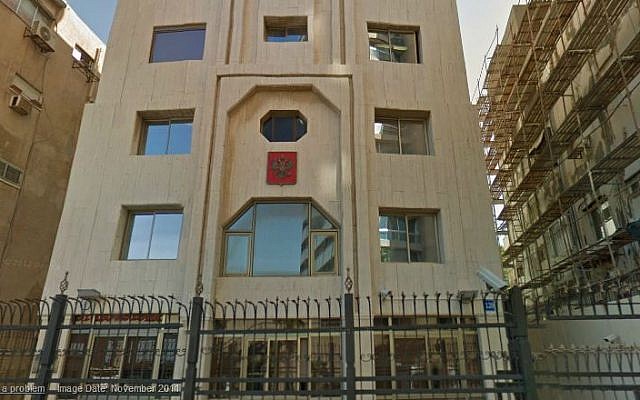 The Russian Embassy on Hayarkon Street in Tel Aviv. (Google maps)