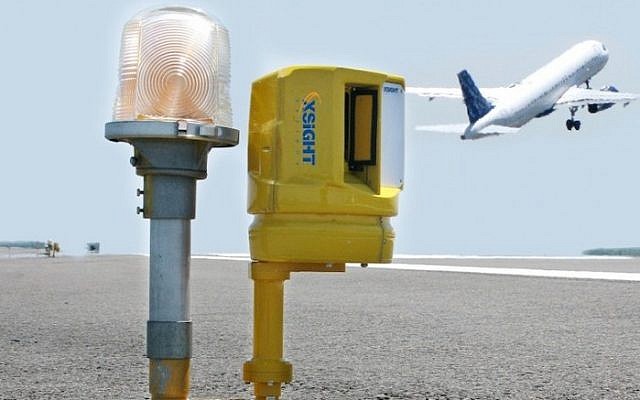An XSight debris detection system (Photo credit: Courtesy)