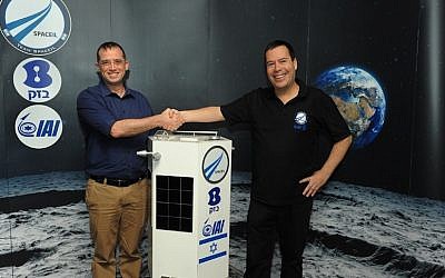 Yanki Margalit , CEO of SpaceIL, (right) and Ran Langoun, Deputy CEO of Bezeq, at Monday's press conference (Photo credit: Courtesy)