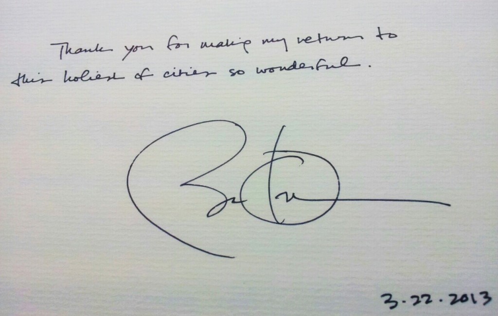 Obama's entry in the King David Hotel guest book (Photo credit: Dror Danino)