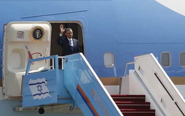 US President Barack Obama waves as he arrives at Ben Gurion Airport on March 20 2013. (photo credit: Kobi Gideon/GPO / FLASH90)