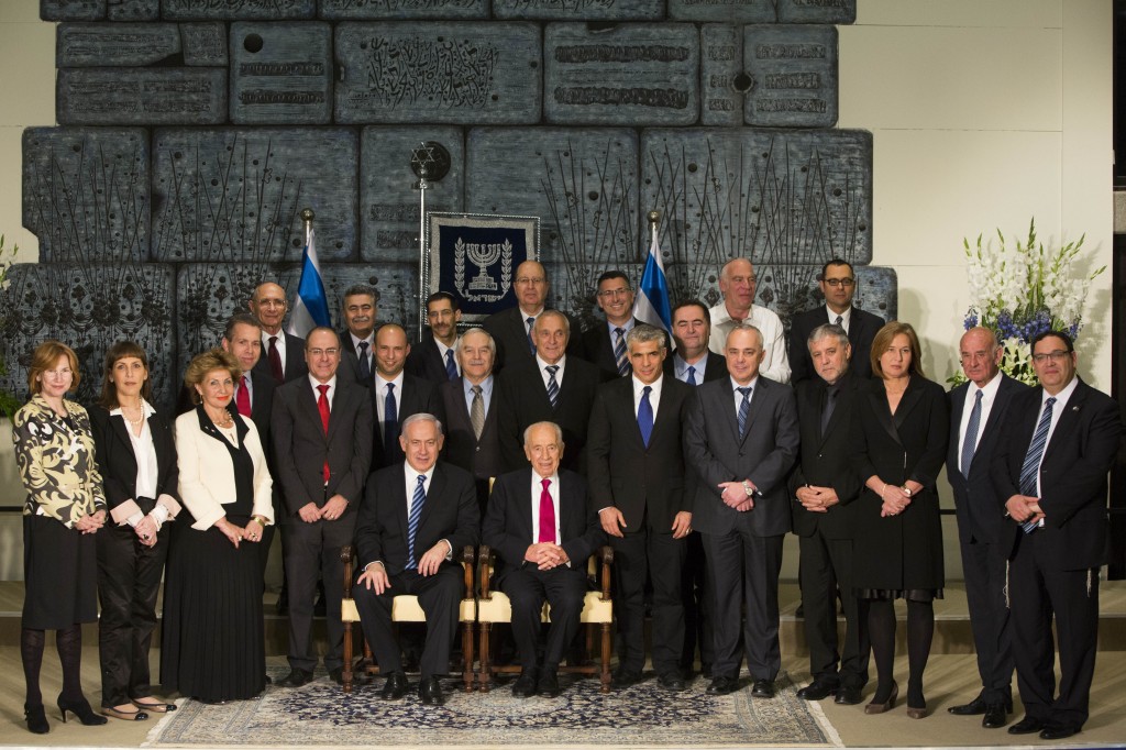 Members Of The New Israeli Government The Times Of Israel