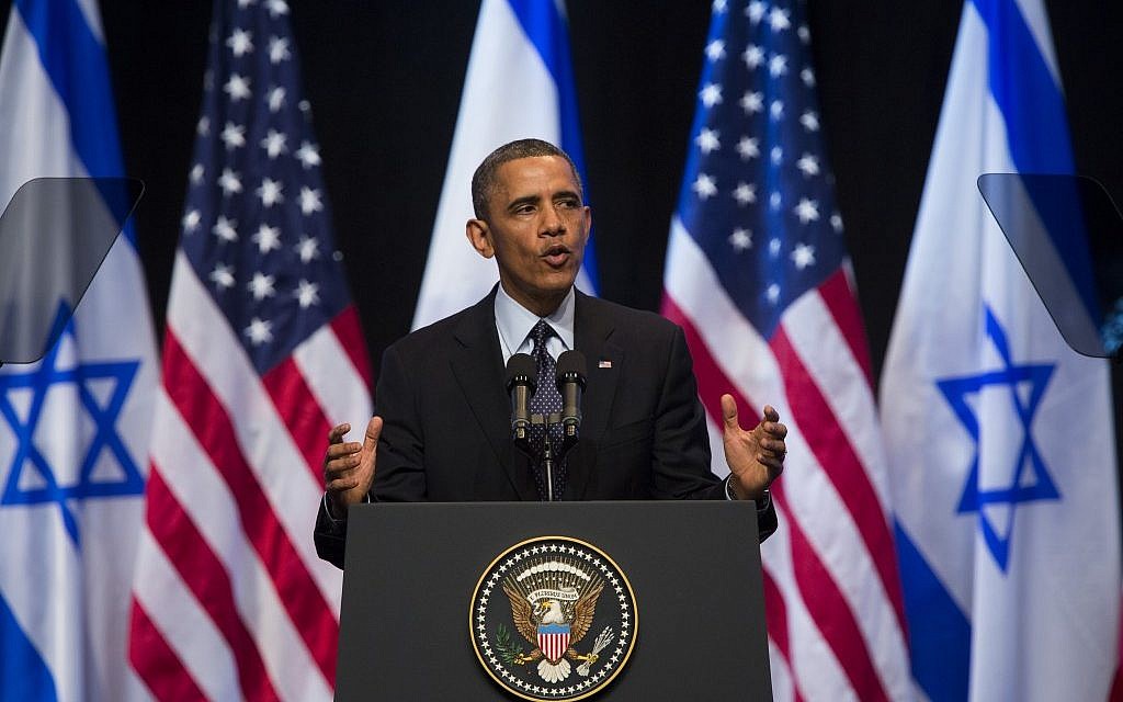 US President Barack Obama delivers a speech at the International Convention Center in Jerusalem on March 21, 2013. (photo credit: Yonatan Sindel/Flash90)