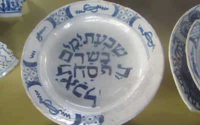 A visit by the writer to a bazaar in Amsterdam turned up fine china decorated with Hebrew. (Matt Lebovic)