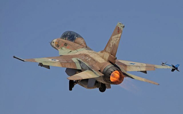 Illustrative photo of an F-16 taking off for a training sortie at the Nevatim airbase, 2009. (photo credit: Ofer Zidon/Flash90)