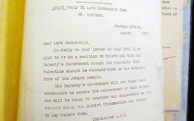 Photo of a draft of Lord Balfour's declaration document from 1917 (photo credit: Prime Minister's Office official photo)